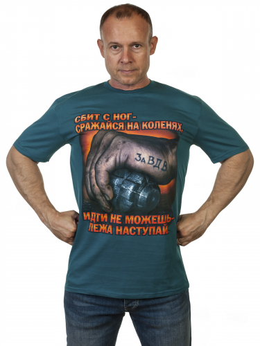 Крутая мужская футболка «ЗА ВДВ» с фото-принтом и цитатой Маргелова. Десантура это, для тебя! №179 А