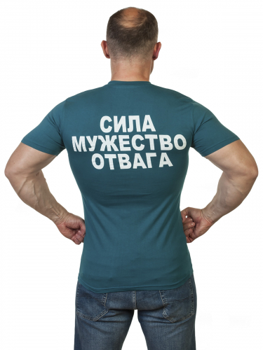 футболка «ВДВ – сила»(Бирюза) - ждать не нужно! Уже на складе в Москве! №168