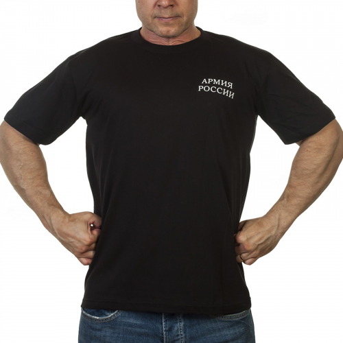 Черная футболка с надписью «Армия России» – повседневно-армейский вариант по хорошей цене! Мужской дизайн №440
