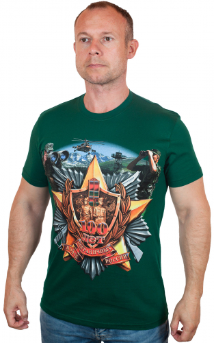 Мужская футболка для служащих Погранвойск. Тематический зеленый цвет, высокая детализация изображения, быстрая доставка №404