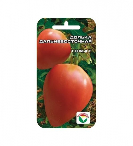 Томат Долька Дальневосточная 20шт томат (Сиб сад)