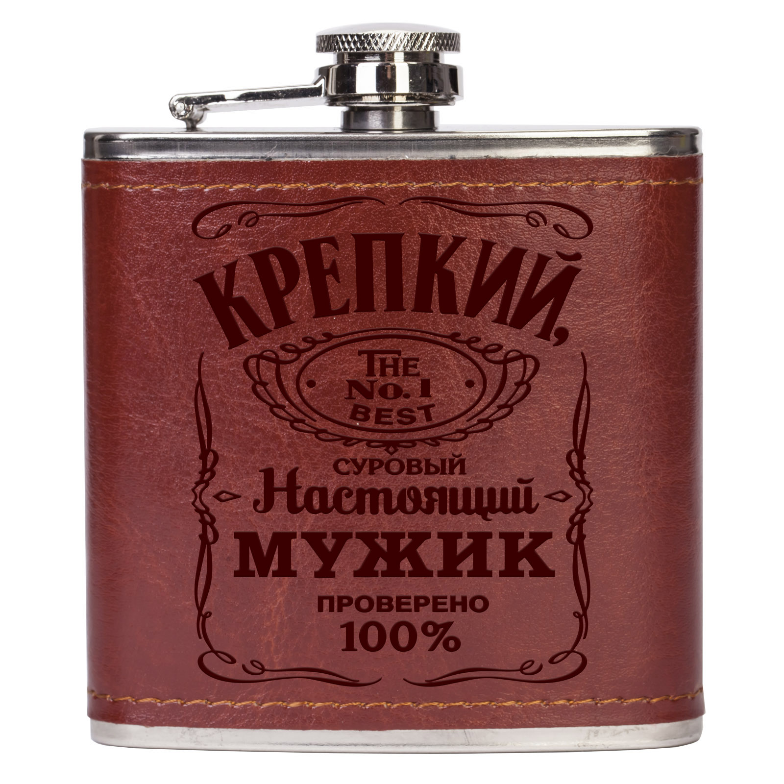 настоящим мужчинам настоящие подарки фото масса студий, специализирующихся
