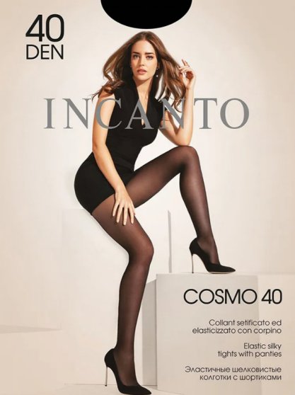 Колготки классические, Incanto, Cosmo 40 оптом