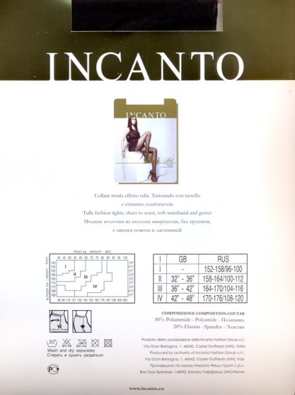 Колготки сетка, Incanto, Trendy Net оптом