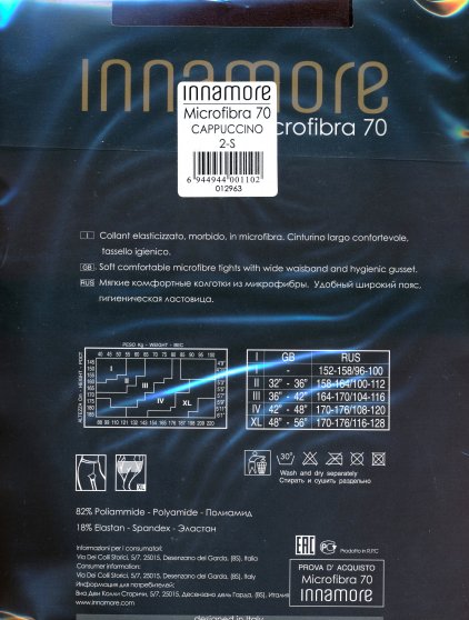 Колготки классические, Innamore, Microfibra 70 оптом