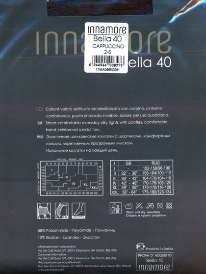 Колготки классические, Innamore, Bella 40 оптом
