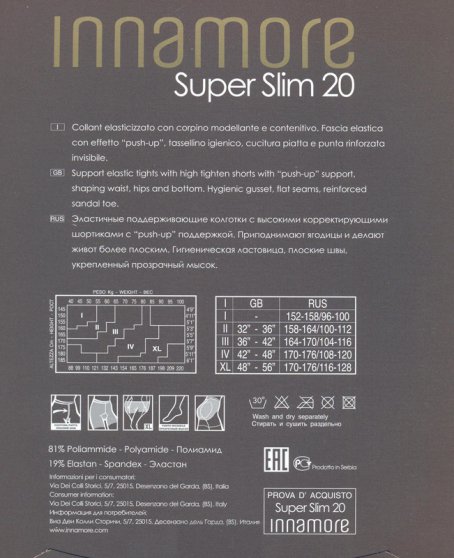 Колготки корректирующие, Innamore, Super slim 20 оптом