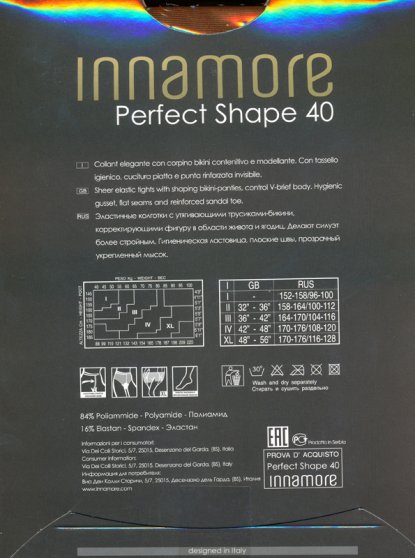 Колготки корректирующие, Innamore, Perfect shape 40 оптом