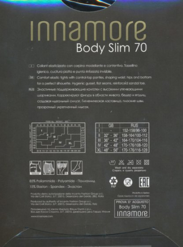 Колготки корректирующие, Innamore, Body Slim 70 (Innam) оптом