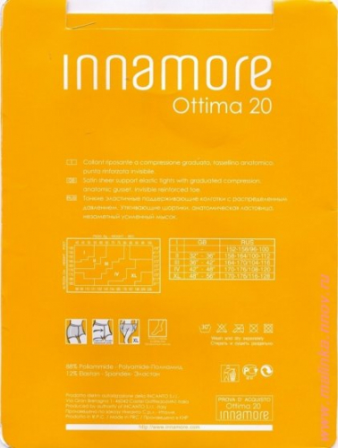 Колготки классические, Innamore, Ottima 20 XXL оптом