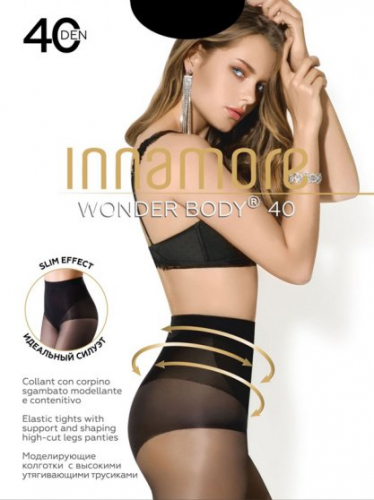 Колготки корректирующие, Innamore, Wonder Body 40 оптом