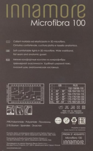 Колготки теплые, Innamore, Microfibra 100 оптом