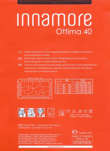 Колготки классические, Innamore, Ottima 40 XXL оптом