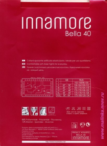 Колготки классические, Innamore, Bella 40 XXL оптом