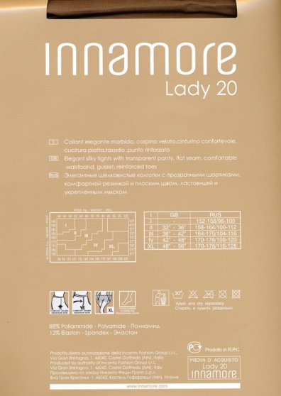 Колготки классические, Innamore, Lady 20 оптом