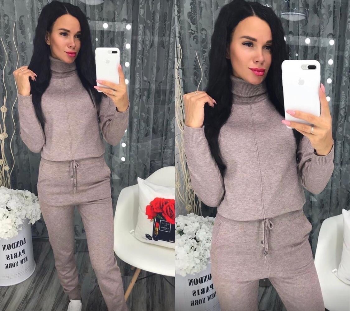 Зарина Магазин Женской Одежды Пенза