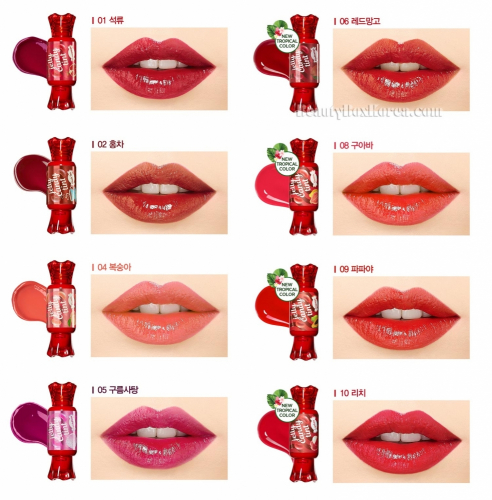 Тинт для губ гелевый Saemmul Jelly Candy Tint  8гр