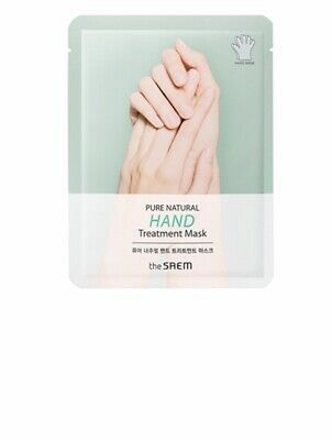 Маска для рук PURE NATURAL Hand Treatment Mask 1 пара