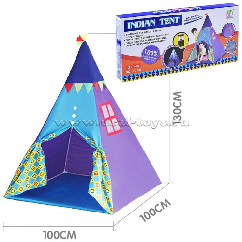 Детская палатка