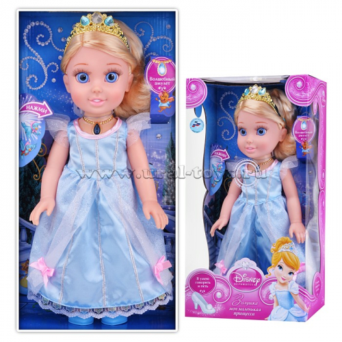 Кукла Disney Princess Золушка 37см. озвуч.