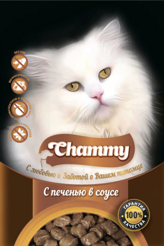 Chammy/Чамми 85гр д/к с печенью в соусе