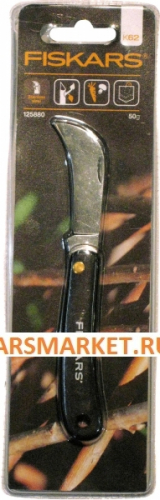 Изогнутый нож для прививок K62