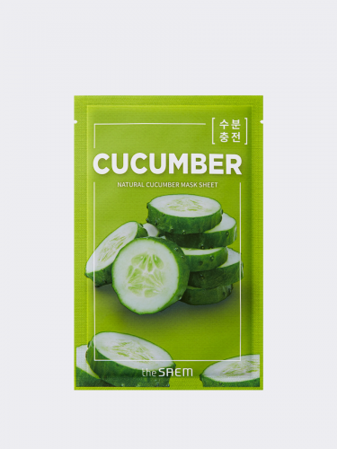 Маска на тканевой основе для лица с экстрактом огурца  Natural Cucumber Mask Sheet 1шт