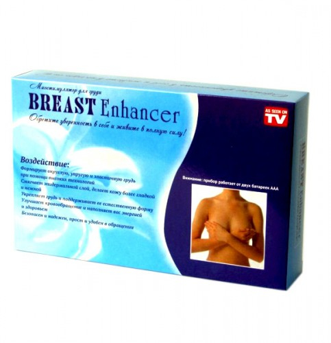 Breast Enhancer. Миостимулятор для груди Ms-016