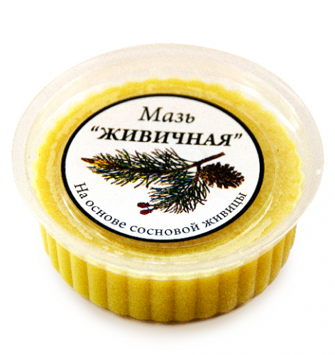 Мазь живичная универсальная