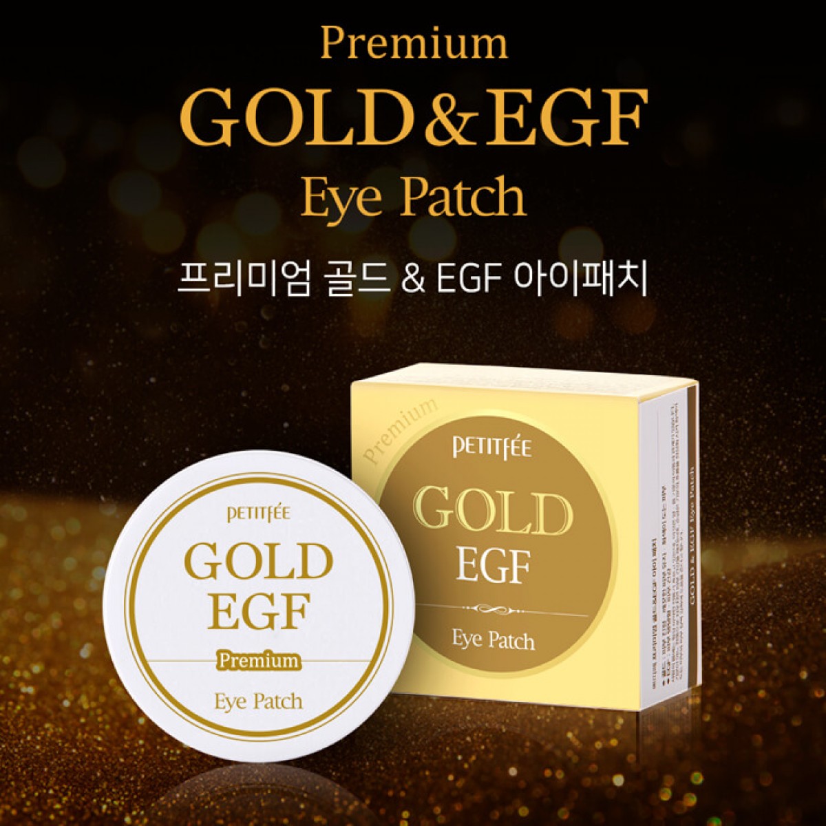 snp-gold-collagen-eye-patch