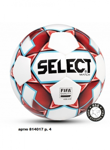 SELECT MATCH , мяч футбольный ((103) бел/крас/гол/чер, 4)
