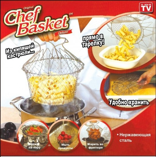 Шеф-повар Chef Basket