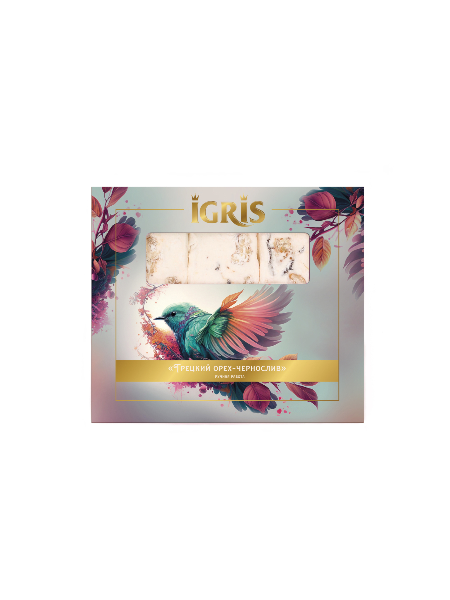 NEW! Рахат-лукум