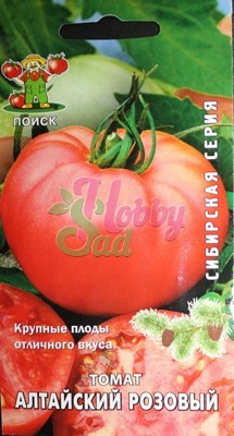 Томат Алтайский розовый (0,1 г) Поиск Сибирская серия