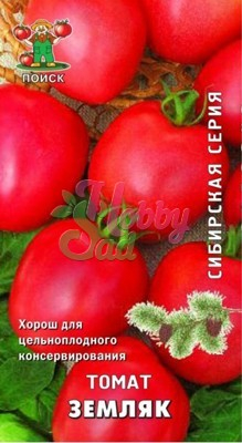 Томат Земляк (0,1 г) Поиск Сибирская серия