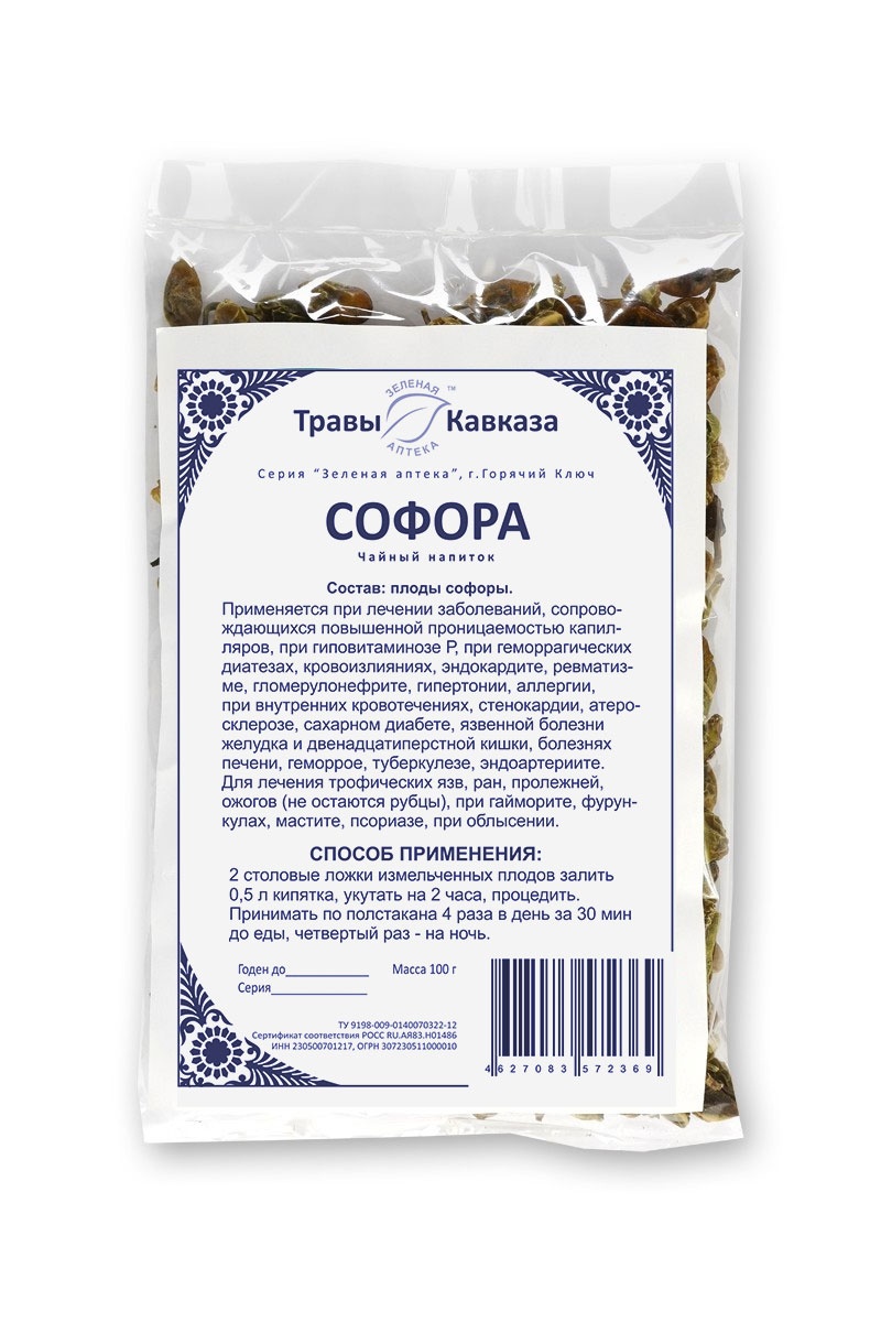 Софора японская (плоды)