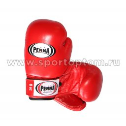 Перчатки боксёрские PENNA натуральная кожа 02-006