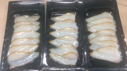 Нарезка из масляной рыбы холодного копчения в/у 150 грамм ТМ FishBergen