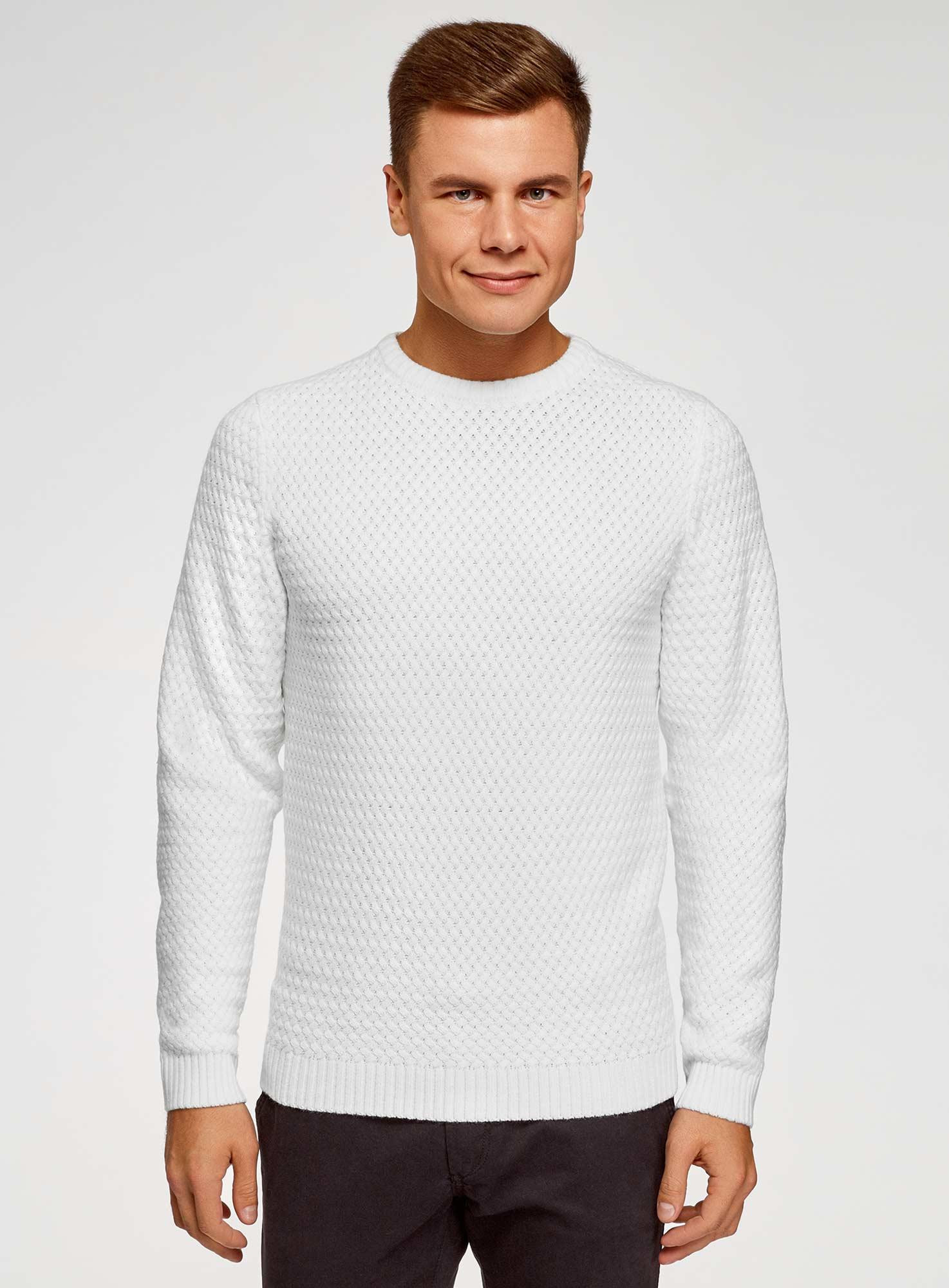 Магазины свитеров мужские. Белый джемпер мужской. Белый свитер мужской. Белая водолазка мужская. Белый пуловер мужской.