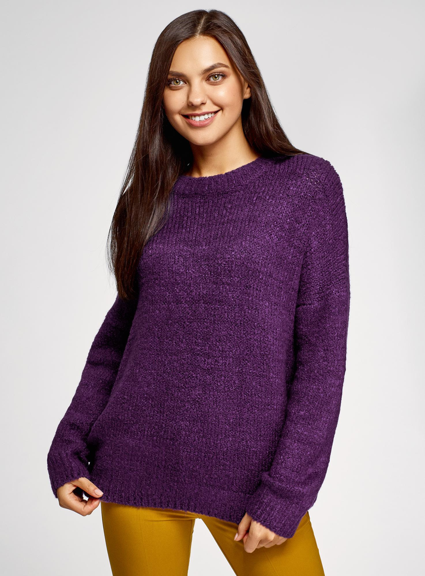 Женские свитера джемперы. Оджи джемпер женский фиолетовый. Свитер женский. Фиолетовый свитер. Фиолетовый свитер женский.