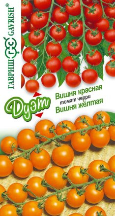 Томат Вишня жел. + Вишня красн. ДУЭТ. 0,2г
