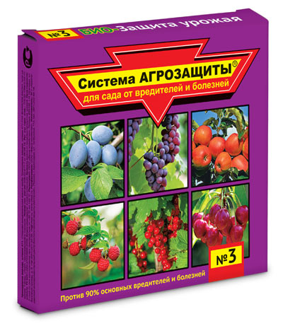 60руб.80руб.Набор Система Агрозащиты №3 Лето-осень. Защита урожая