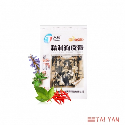 Пластырь Tianhe Jingzhi Goupi Gao «собачья кожа», 4 шт (8*13 см.)