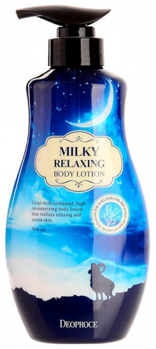 Лосьон для тела Молочный релакс Milky Relaxing body lotion 500мл