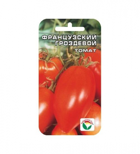 Томат Французский Гроздевой 20шт томат (Сиб сад)