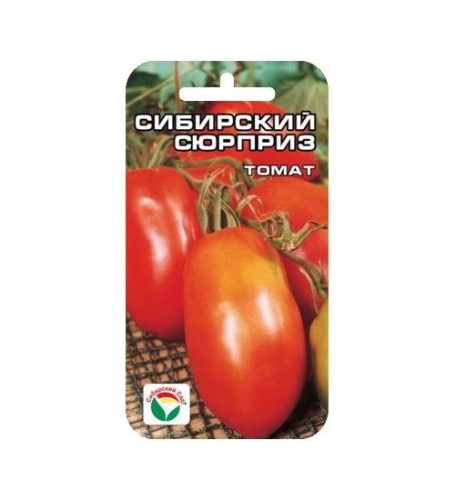 Томат Сибирский сюрприз 20шт томат (Сиб сад)