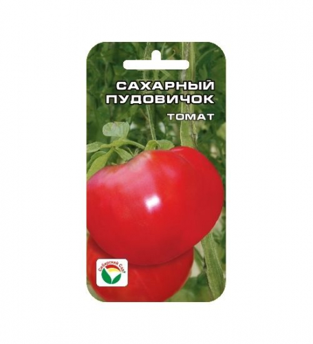 Томат Сахарный пудовичок 20шт томат (Сиб сад)