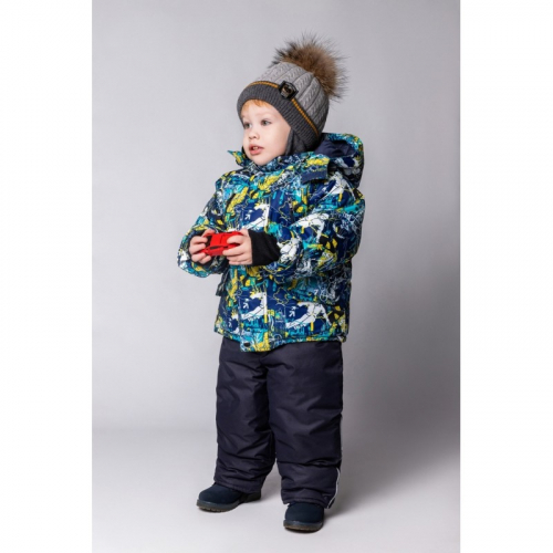 Детский Зимний Костюм New Style расцветка Фристайл Голубой