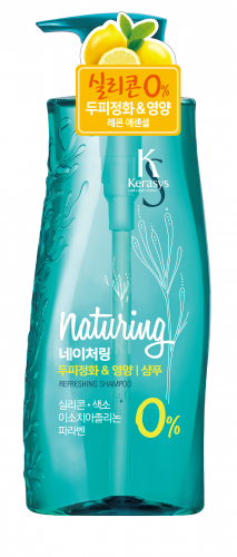Шампунь для волос  Уход за кожей головы освежающий, NATURING Refreshing Shampoo 500мл