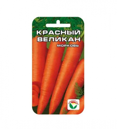 Морковь Красный великан 2гр (Сиб сад)